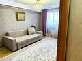 1-комнатная квартира · 39.8 м² · 8/9 этаж, Чаплыгина за 29 млн ₸ в Алматы, Жетысуский р-н — фото 9