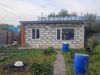 Отдельный дом · 3 комнаты · 74.4 м² · 2.7 сот., Баумана 4/7 за 15 млн 〒 в Костанае