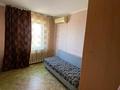 2-комнатная квартира · 42.4 м² · 5/5 этаж, Сейфулина 10 за 14.2 млн ₸ в Конаеве — фото 13