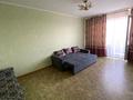 2-комнатная квартира · 42.4 м² · 5/5 этаж, Сейфулина 10 за 14.2 млн ₸ в Конаеве — фото 6