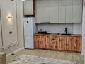 2-комнатная квартира · 40 м² · 7/12 этаж, Е-429 26 — Сығанақ пен Айтматов қиылысы за 29.5 млн ₸ в Астане, Нура р-н