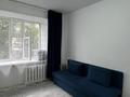 1-бөлмелі пәтер · 17.5 м² · 3/6 қабат, Торайгырова 3, бағасы: 8.5 млн ₸ в Астане, р-н Байконур — фото 2