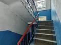 3-бөлмелі пәтер · 42.2 м² · 4/5 қабат, 1-квартал, Магнитогорская 2 — 11 квартал, бағасы: 12.7 млн ₸ в Караганде, Алихана Бокейханова р-н — фото 21