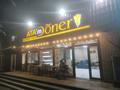 Готово Бизнес Донерная и Выпечка · 140 м² за 10 млн ₸ в Алматы, Алмалинский р-н — фото 4