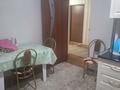 1-комнатная квартира · 48 м² · 5/5 этаж, Ашимова 5 — Возле шафрана за 18 млн 〒 в Талдыкоргане, мкр Болашак — фото 22