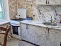 1-комнатная квартира · 32 м² · 1/5 этаж, 3-й микрорайон, 3-й микрорайон 5 за 15.4 млн ₸ в Шымкенте, Туран р-н — фото 5