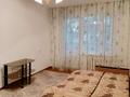 1-комнатная квартира · 33 м² · 1/5 этаж, мкр Орбита-3 — Сдам уютный квартиру в районе Орбиты-3. за 220 000 ₸ в Алматы, Бостандыкский р-н