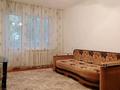 1-комнатная квартира · 33 м² · 1/5 этаж, мкр Орбита-3 — Сдам уютный квартиру в районе Орбиты-3. за 220 000 ₸ в Алматы, Бостандыкский р-н — фото 2