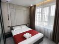 2-комнатная квартира · 55 м² · 11/16 этаж, мкр Нурсат, К. Толеметова 83 — Толеметова за 13 000 ₸ в Шымкенте, Каратауский р-н