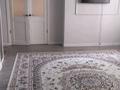 2-комнатная квартира · 55 м² · 2/17 этаж, Керей, Жәнібек хандар 28 за 300 000 ₸ в Астане, Есильский р-н — фото 4