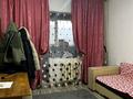 2-комнатная квартира · 57 м² · 6/9 этаж, мкр Алмагуль, Розобакиева 145 — Лариса ивановна за 48.5 млн ₸ в Алматы, Бостандыкский р-н — фото 3