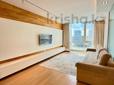 4-комнатная квартира · 120 м² · 10/16 этаж, Сыганак 17 — ТОП ЛОКЕЙШН за 110 млн ₸ в Астане, Есильский р-н