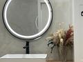 1-бөлмелі пәтер · 50 м² · 3/9 қабат, Самал 82/5 — Коняхина, бағасы: 200 000 ₸ в Уральске — фото 6