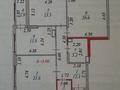 3-бөлмелі пәтер · 92 м² · 12/20 қабат, Туран 44/2, бағасы: 77.7 млн ₸ в Астане, Нура р-н — фото 9