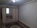 Отдельный дом • 4 комнаты • 120 м² • 6 сот., Достық 377 за 12 млн 〒 в Баскудуке — фото 18