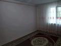Отдельный дом • 4 комнаты • 120 м² • 6 сот., Достық 377 за 12 млн 〒 в Баскудуке — фото 19