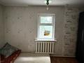 Отдельный дом · 3 комнаты · 60 м² · 7.5 сот., Кабанбай батыр 23 — Находится возле школы белинского за 25 млн ₸ в Каскелене — фото 6