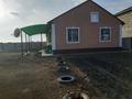 Отдельный дом · 2 комнаты · 90 м² · 8 сот., Мунайлы за 20 млн ₸ в Атырау