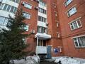 3-бөлмелі пәтер · 82 м² · 1/5 қабат, 5микрорайон, бағасы: 33.5 млн ₸ в Костанае — фото 8
