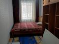 3-бөлмелі пәтер · 58 м² · 2/5 қабат, просп. Нурсултана Назарбаева 34 — Находится в районе 45 аптеки, бағасы: 22.5 млн ₸ в Усть-Каменогорске, Ульбинский — фото 11