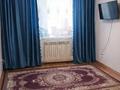 1-комнатная квартира · 37 м² · 1/9 этаж, Нур Актобе, 4 мкр за 10 млн ₸