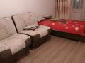 1-бөлмелі пәтер · 40 м² · 3 қабат, Жумабаева — Петрова, бағасы: 11 000 ₸ в Астане, Алматы р-н — фото 5