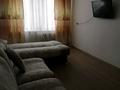 1-бөлмелі пәтер · 40 м² · 3 қабат, Жумабаева — Петрова, бағасы: 11 000 ₸ в Астане, Алматы р-н — фото 6