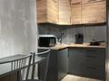 1-бөлмелі пәтер · 30 м² · 8/10 қабат, ул. Жунисова 8/10, бағасы: 13 000 ₸ в Алматы, Наурызбайский р-н — фото 7