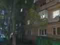 3-комнатная квартира, 65 м², 5/5 этаж, Михаэлиса 19 за 17.5 млн 〒 в Усть-Каменогорске — фото 2