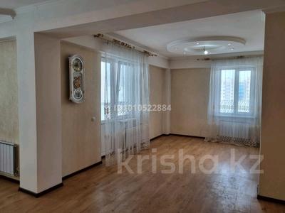 3-комнатная квартира · 107.8 м² · 9/14 этаж, Тараса Шевченко за 51 млн ₸ в Астане, Сарыарка р-н