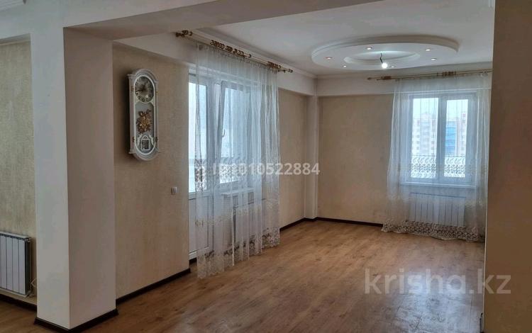 3-комнатная квартира · 107.8 м² · 9/14 этаж, Тараса Шевченко за 51 млн ₸ в Астане, Сарыарка р-н — фото 2