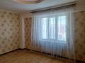3-комнатная квартира · 107.8 м² · 9/14 этаж, Тараса Шевченко за 51 млн ₸ в Астане, Сарыарка р-н — фото 8