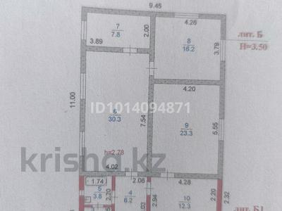 Отдельный дом · 4 комнаты · 106.1 м² · 3.64 сот., мкр Алтай-1, Саболева 110/1 за 60 млн ₸ в Алматы, Турксибский р-н