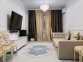 3-комнатная квартира · 84.5 м² · 11/12 этаж, Сатпаева 90/63 — Сатпаева Тлендиева за 83 млн ₸ в Алматы, Бостандыкский р-н