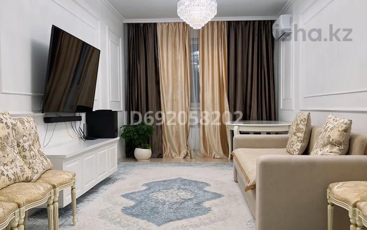 3-комнатная квартира · 84.5 м² · 11/12 этаж, Сатпаева 90/63 — Сатпаева Тлендиева за 83 млн ₸ в Алматы, Бостандыкский р-н — фото 2