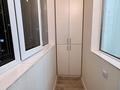 3-комнатная квартира · 84.5 м² · 11/12 этаж, Сатпаева 90/63 — Сатпаева Тлендиева за 83 млн ₸ в Алматы, Бостандыкский р-н — фото 7