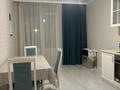 2-комнатная квартира · 68 м² · 3/9 этаж, Касым Кайсенова 6 — Фариза Онгарсынова за 350 000 ₸ в Астане, Есильский р-н — фото 11