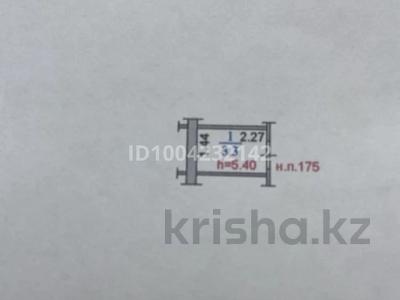 Қоймалар · 3.3 м², бағасы: ~ 1.3 млн ₸ в Алматы, Алмалинский р-н