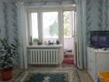 2-бөлмелі пәтер · 50.6 м² · 3/5 қабат, мкр Омега, Чехова 19, бағасы: 14 млн ₸ в Уральске