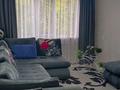 2-бөлмелі пәтер · 47 м² · 2/5 қабат, 7 микрорайон 50, бағасы: 12 млн ₸ в Темиртау
