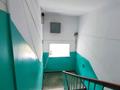 2-комнатная квартира · 56 м² · 5/5 этаж, Назарбаева 203 за 17.8 млн ₸ в Уральске — фото 18