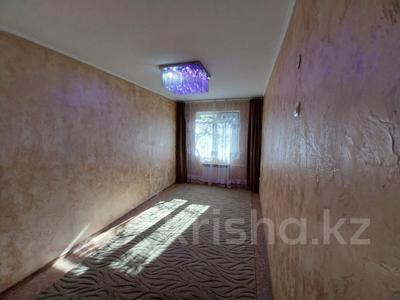 2-бөлмелі пәтер · 45 м² · 1/4 қабат, радостовца владимира 186 — тимирязева, бағасы: 28.5 млн ₸ в Алматы, Бостандыкский р-н