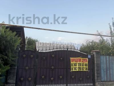 Отдельный дом · 4 комнаты · 100 м² · 6.3 сот., мкр 6-й градокомплекс 15 — Сеитова-Галиева за 87 млн ₸ в Алматы, Алатауский р-н