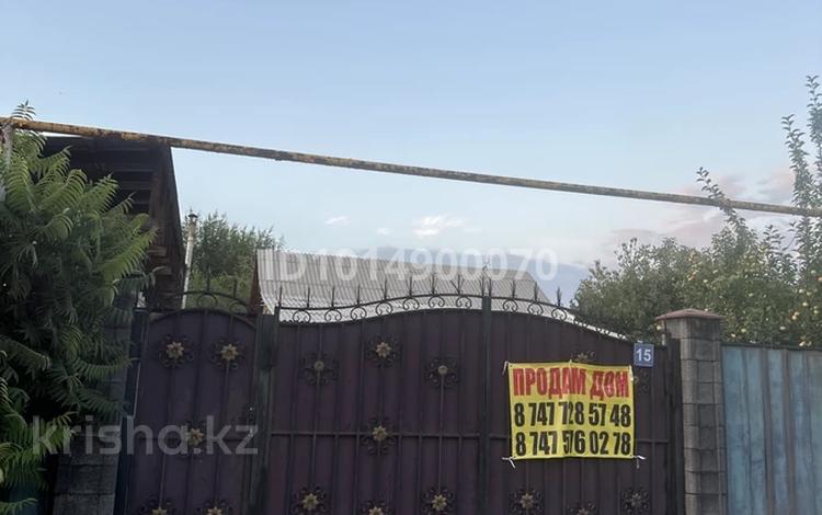 Отдельный дом · 4 комнаты · 100 м² · 6.3 сот., мкр 6-й градокомплекс 15 — Сеитова-Галиева за 87 млн ₸ в Алматы, Алатауский р-н — фото 2
