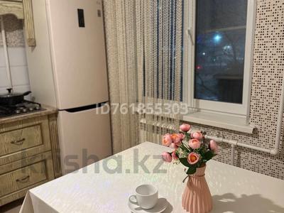1-комнатная квартира · 40 м² · 3/9 этаж, мкр 11 115 — Находится возле Актобе Ажары за 10 000 〒
