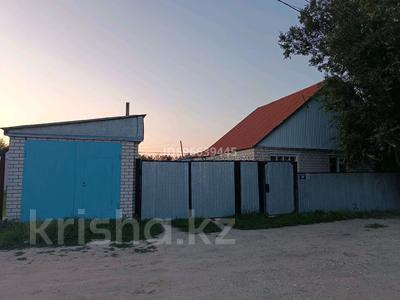Жеке үй · 4 бөлме · 130 м² · 10 жүзд., Кургулова 9В, бағасы: 30 млн ₸ в Актобе, жилой массив Жилянка