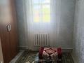 Жеке үй · 4 бөлме · 130 м² · 10 жүзд., Кургулова 9В, бағасы: 30 млн ₸ в Актобе, жилой массив Жилянка — фото 20