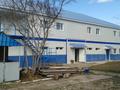 Свободное назначение • 1300 м² за 79 млн 〒 в Степногорске