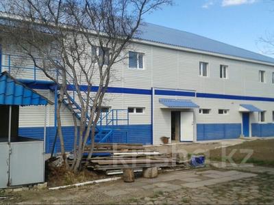 Свободное назначение · 1300 м² за 79 млн ₸ в Степногорске