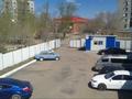 Свободное назначение · 1300 м² за 79 млн ₸ в Степногорске — фото 7